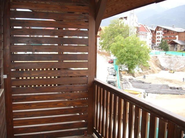 Cozy Fortuna Apartments 46 Bansko Camera foto