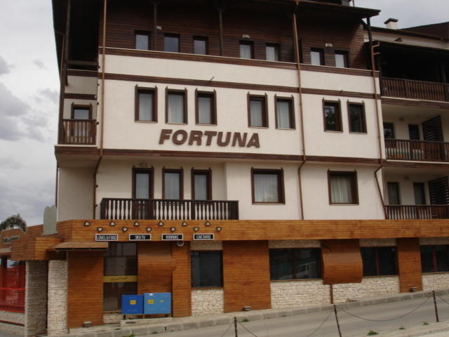 Cozy Fortuna Apartments 46 Bansko Esterno foto