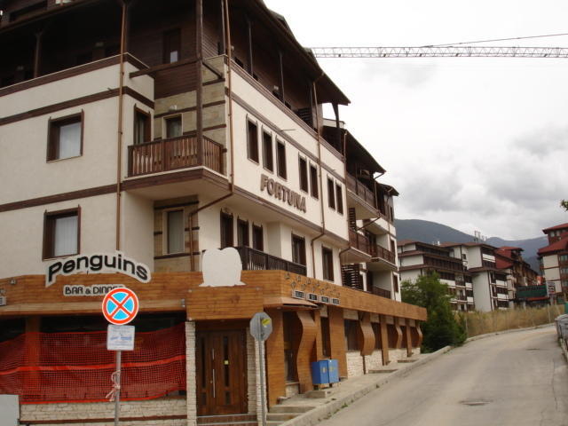 Cozy Fortuna Apartments 46 Bansko Esterno foto