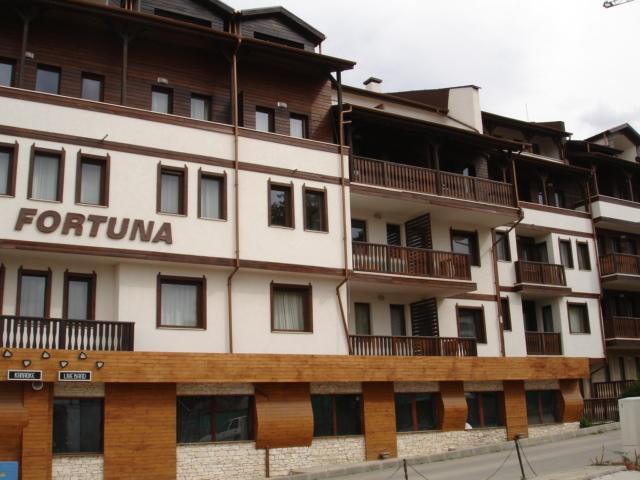 Cozy Fortuna Apartments 46 Bansko Esterno foto